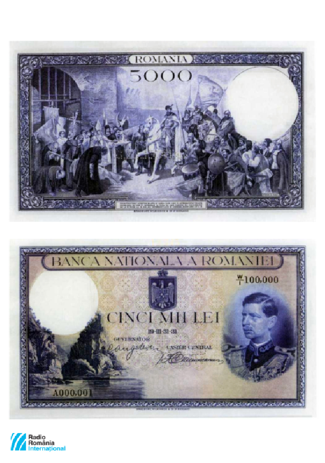 qsl-decembrie-5000-lei-banknote-1931-fata-copy.png