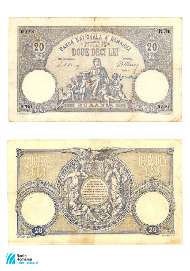 qsl-septembrie-20-lei-banknote-1896-fata-copy.png