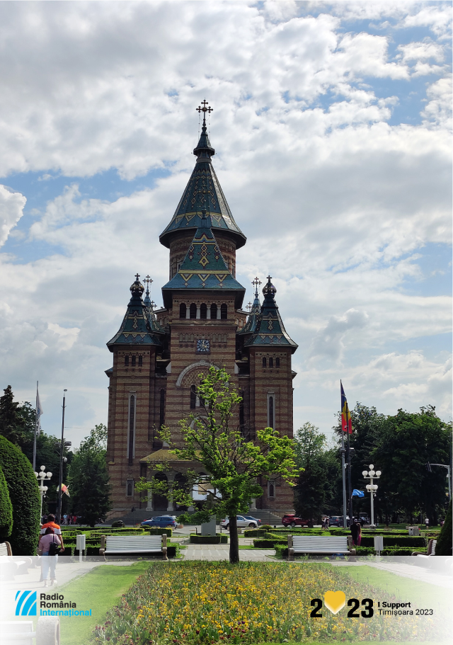 qsl-iuliethe-orthodox-metropolitan-cathedral.png