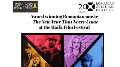 הסרט "השנה החדשה שלא הייתה", הוקרן בחיפה
