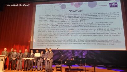 רומניה – ישראל: אירועים ויחסים 02.02.2025