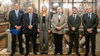 רומניה – ישראל: אירועים ויחסים 16.02.2025