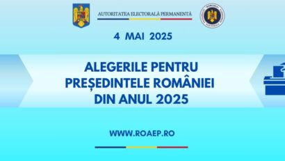 Румыния готовится к выборам