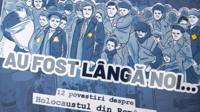 הקהילה היהודית ברומניה 30.03.2025