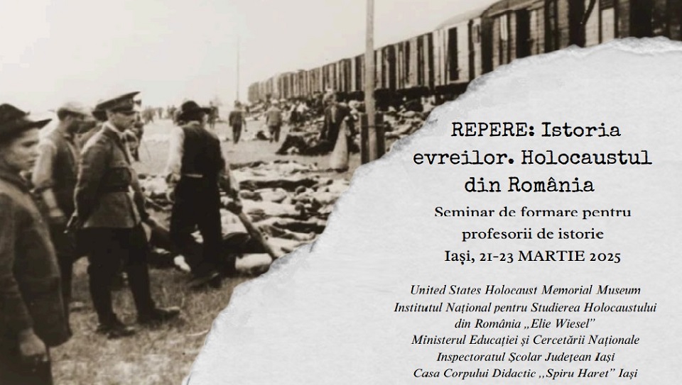 צילום: מכון 