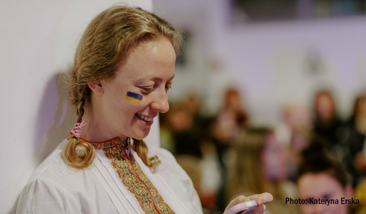 Катерина Єрська