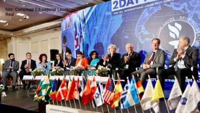  ועידת שגרירים 2025