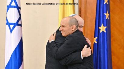רומניה – ישראל: אירועים ויחסים 06.04.2025