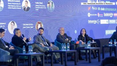 רומניה – ישראל: אירועים ויחסים 27.04.2025