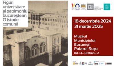 Університетські діячі та спадщина Бухареста