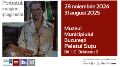 Портрети в палаці Cуцу