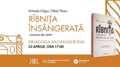 השקת הספר "ריבניצה הארורה"