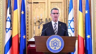 רומניה – ישראל: אירועים ויחסים 04.05.2025