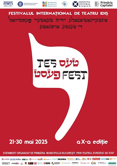 foto: Teatrul Evreiesc de Stat (afiş TES FEST 2025)
