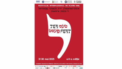 פסטיבל תיאטרון יידיש 2025