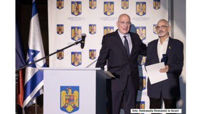 צער על פטירתו של יאיר ורדי