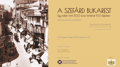 Бухарест сефардов