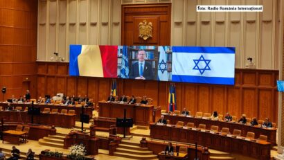 רומניה – ישראל: אירועים ויחסים 25.05.2025