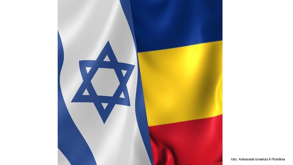 מקור הצילום: שגרירות ישראל ברומניה