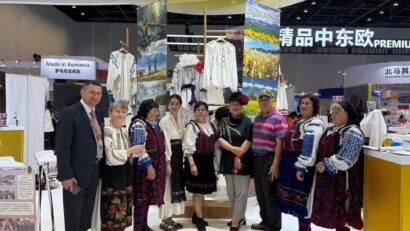 2025年6月5日：第四届中国－中东欧博览会中罗马尼亚展厅里举办的文化活动