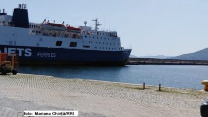 Ştiri despre turiştii în Bulgaria şi Grecia