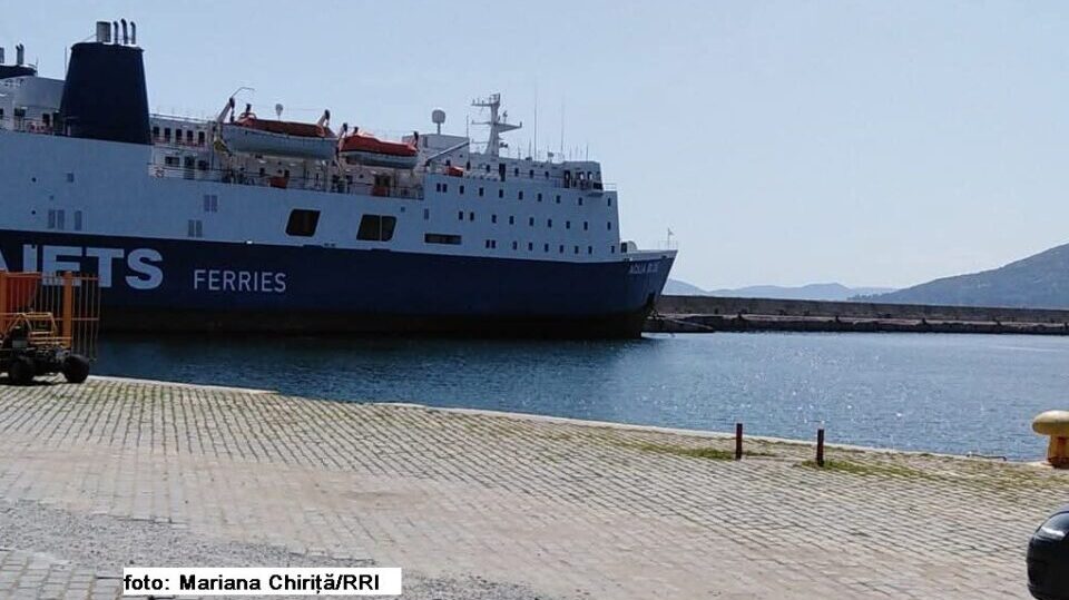 Foto: Mariana Chiriță/RRI