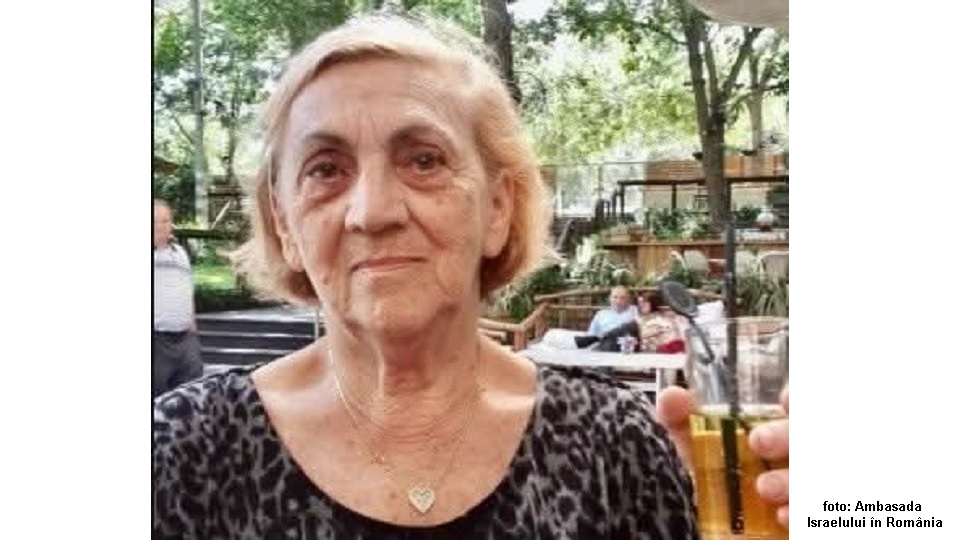 מקור הצילום: שגרירות ישראל ברומניה