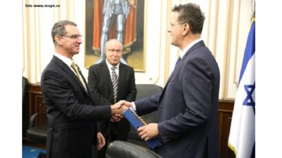רומניה – ישראל: אירועים ויחסים 20.07.2025