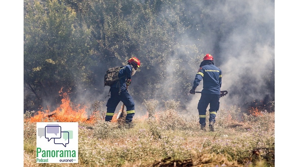 Panorama 18.07.2025 (hoto Giannis Papanikos - Shutterstock)