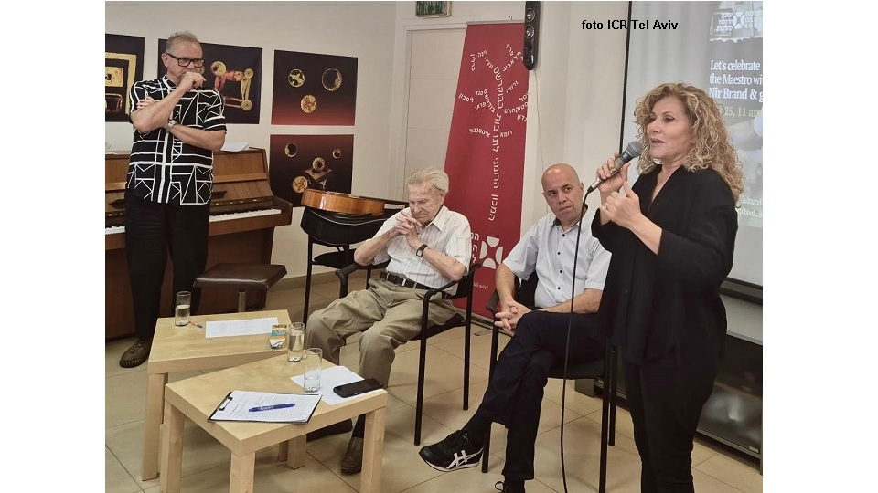 מקור הצילום: מכון לתרבות רומני (ICR) תל אביב