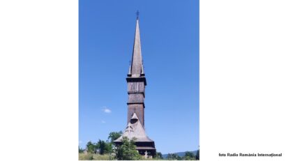 Biserica de lemn din Șurdești