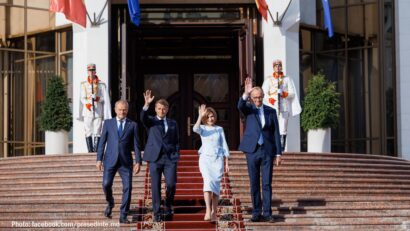 Европейская поддержка Республики Молдова