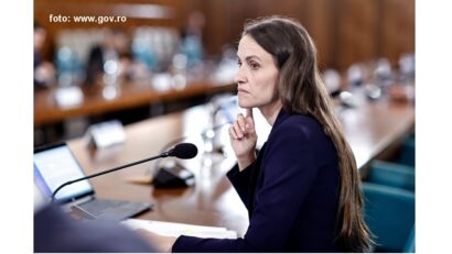 רומניה – ישראל: אירועים ויחסים 17.08.2025