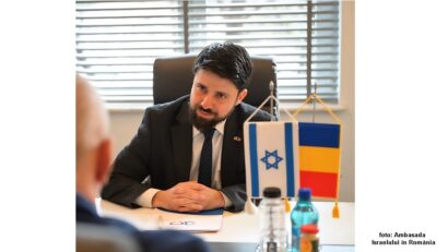 רומניה – ישראל: אירועים ויחסים 24.08.2025
