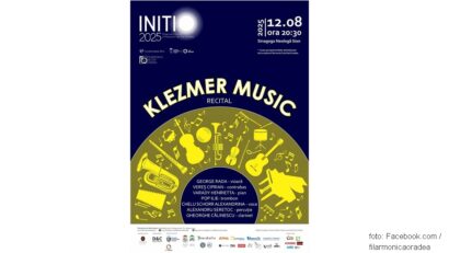 קונצרט מוזיקת כליזמר