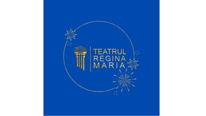 עונת התיאטרון "מריה" מוקדשת לצעירים