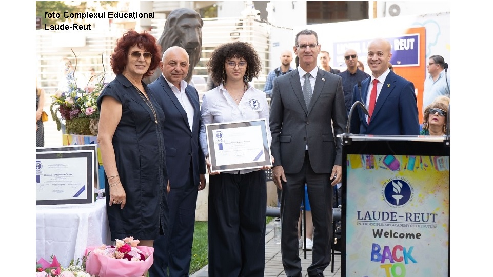 צילום: קריית החינוך לאודה-רעות (צילום פתיחת שנת הלימודים החדשה בקרית החינוך לאודה-רעות)