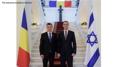 שגריר ישראל ביקר ביאשי