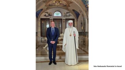 פגישה עם הפטריארך דניאל – השגריר ראדו יואניד