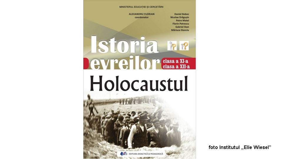 צילום: מדריך להיסטוריה יהודית. השואה (צילום: מכון אלי ויזל)