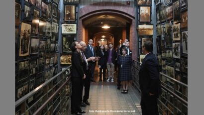רומניה – ישראל: אירועים ויחסים 28.09.2025