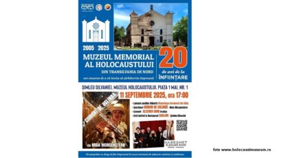 הקהילה היהודית ברומניה 07.09.2025