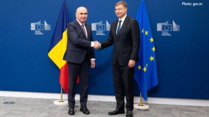 2025年10月29日：削减预算赤字的措施