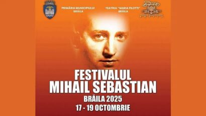 פסטיבל מיהאיל סבסטיאן 2025