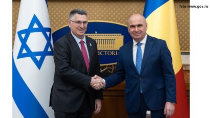 ביקור שר החוץ הישראלי