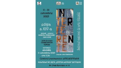 הסלון הלאומי לאמנויות חזותיות "אינטרפרנצה"