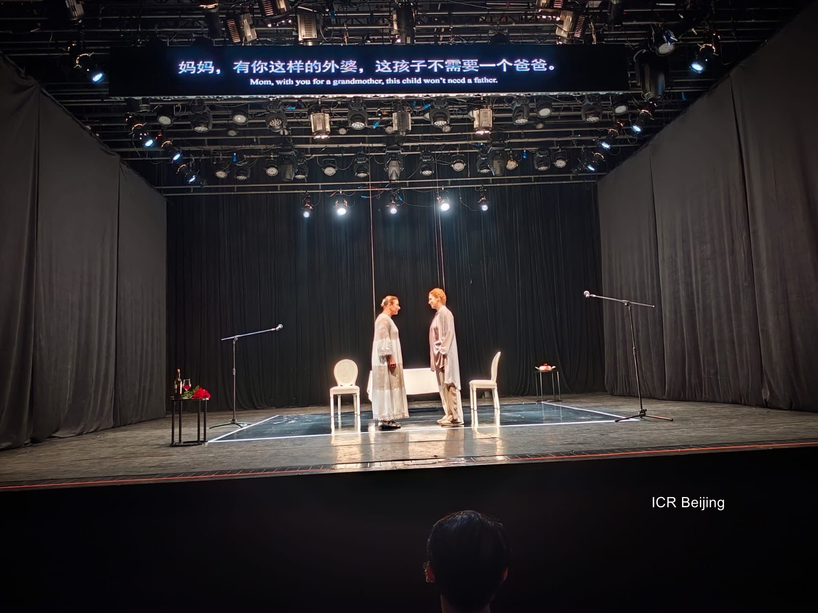 2025年11月3日：锡比乌市“拉杜·斯坦卡”国家剧院参加了第24届上海国际艺术节该艺术节