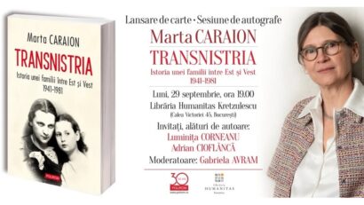 השקת ספר בבוקרשט