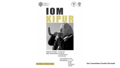 הקהילה היהודית ברומניה 05.10.2025