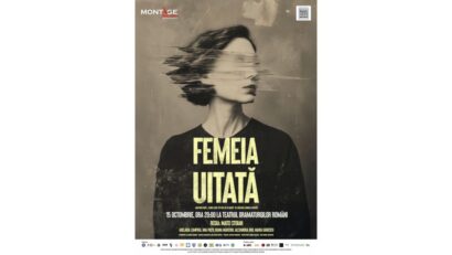 2025年10月30日：“轻视的女性”戏剧制作